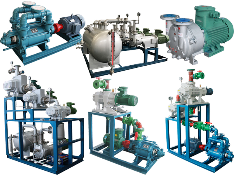 水環(huán)式真空泵、液環(huán)真空泵、真空機組