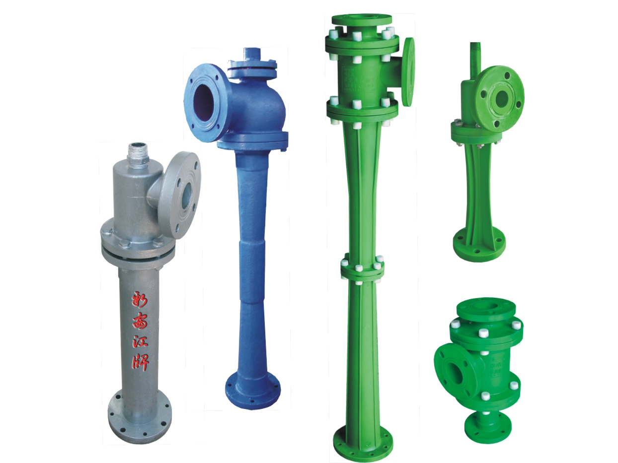 蒸汽噴射泵的特點到底是什么 蒸汽噴射泵的特點到底是什么