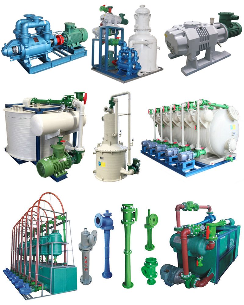 真空泵平常該怎么維護 真空泵平常該怎么維護