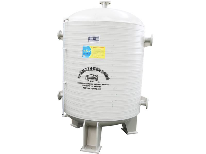 PPZJL(G)系列真空計量罐、抽濾槽